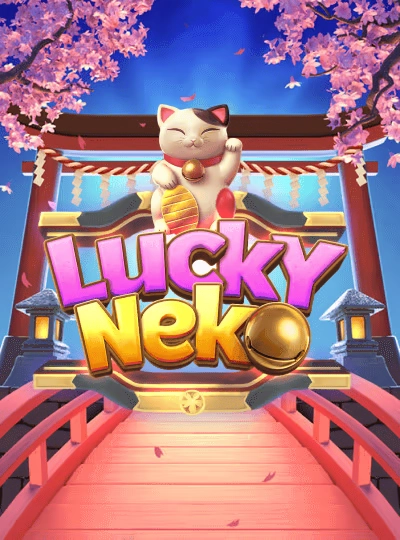 win45 new game